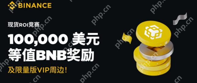 2025币圈实时分析软件排行榜前十名盘点 - php中文网